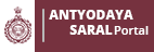 Antyodaya Saral